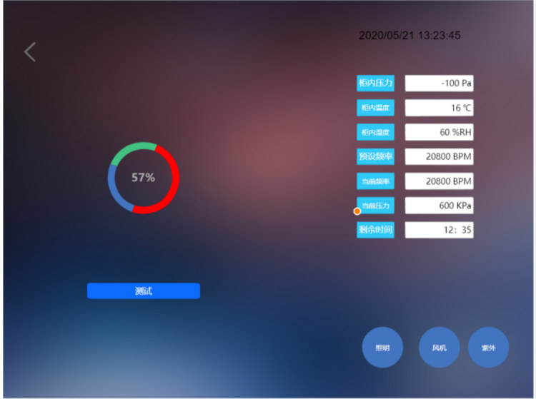 圖片6_meitu_6.jpg 圖片6_meitu_6.jpg